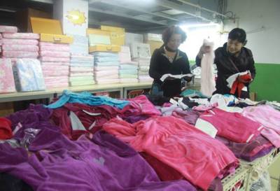 從紡織車間到便民超市 散亂污企業的華麗轉身