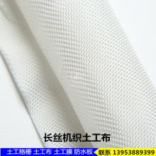 北京創(chuàng)新精誠(chéng)織帶廠 打造專(zhuān)業(yè)織帶與傳送帶解決方案，引領(lǐng)針紡織品新風(fēng)尚